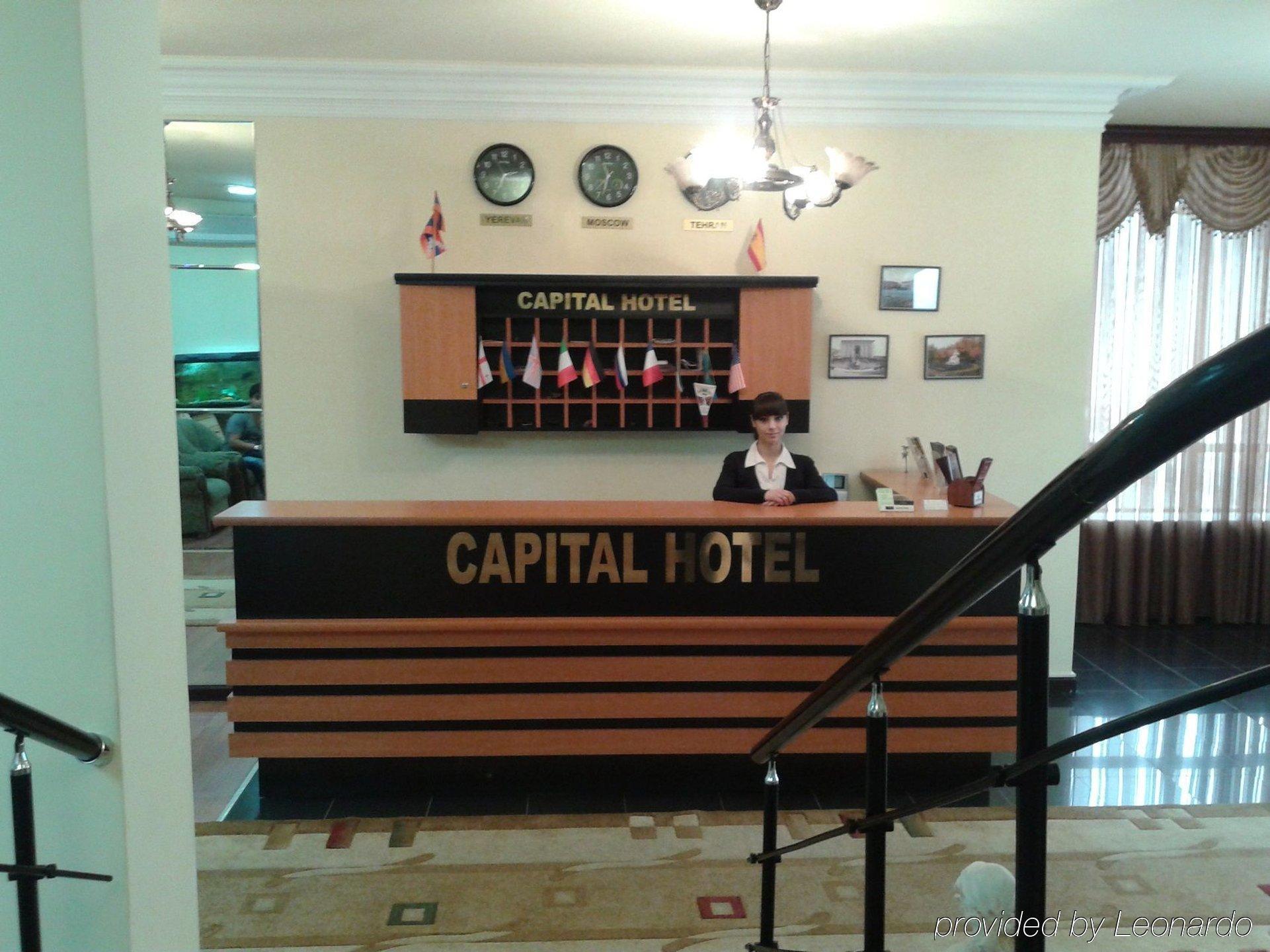 Capital Hotel Jerevan Eksteriør billede